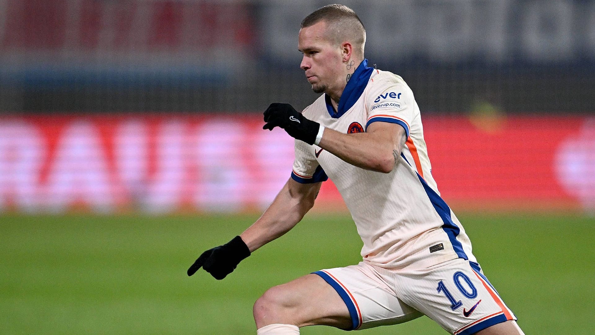 Mykhailo Mudryk: The footballer protests his innocence.