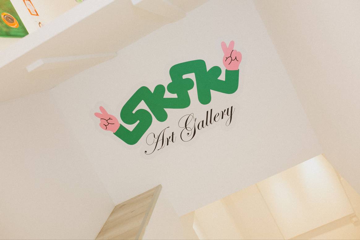 Skfk Art Gallery en Madrid Es Moda.