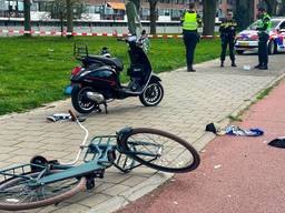 https://api.omroepbrabant.nl/img/f/$width$/$height$/0.5/0.5/bwvkawevchjvzc80ndm3njkzlmpwz9zdj0ymde5lta3lta3jnnn0ptiwmjatmjatmjatmdetmdetmdetmdetmdetmdetmdetmdetmdetmdetmdetmdetmdetmdetmdetmdetmdetmdette EwMCUzQTAwWiZzZT0yMDQwLTAxLTAxVDAwJTNBMDAlM0EwMFomc3I9YiZzcD1yJnNpZz16UEV5NGUlMkJZVGVlZzc4a2h3MUp6QmtnR3Y1Q1A2UVBMZHpPVktsTUNqbTAlM0Q=