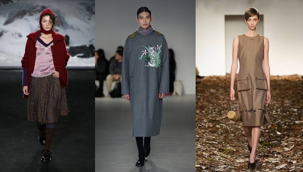 WMWM, AO YES, Private Policy AW25
