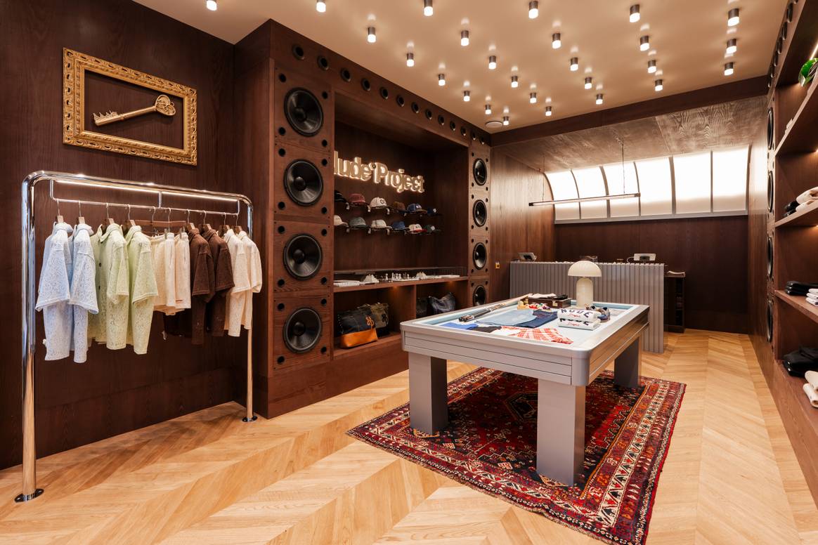 Nueva Tienda de Nude Project en Amsterdam.