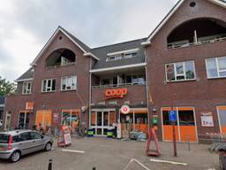 https://api.omroepbrabant.nl/img/f/$width$/$height$/0.53/0.56/bWVkaWEvcHJvZC80NjgwNzEyLmpwZz9zdj0yMDE5LTA3LTA3JnN0PTIwMjAtMDEtMDFUMDAlM0E wmcuzqtawwizzt0ymdqwltaxltaxltaxvddawjtnbmdalm0ewmfomc3i9yizcd1yjnnpzz03rfzfbxlnwdimsuyrkjwyzoxciuyrjhyrpyanduuroo