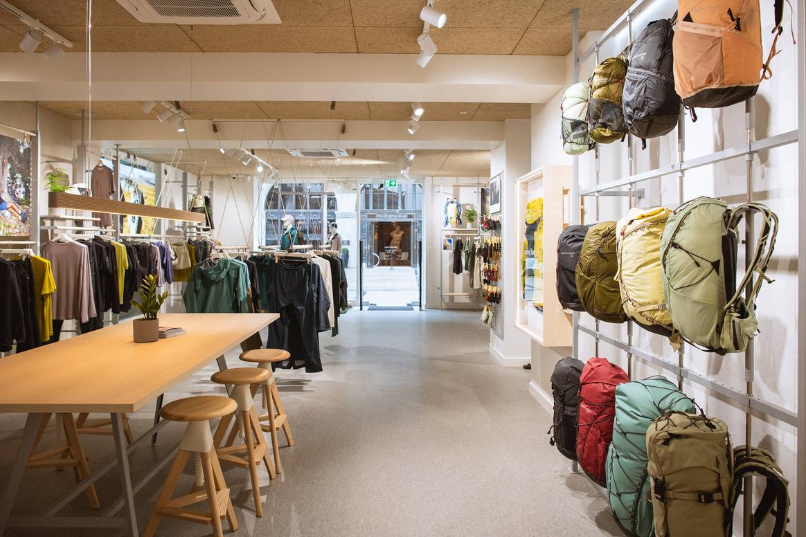 Klättermusen-Store in Munich.