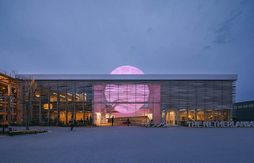 Dutch pavilion at Expo Osaka 2025