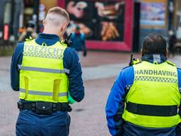 https://api.omroepbrabant.nl/img/f/$width$/$height$/0.5/0.5/bWVkaWEvcHJvZC80Mzg4NTgwLmpwZz9zdj0yMDE5LTA3LTA3JnN0PTIwMjAtMDEtMDFUMDAlM0 EWMCUZQTAWIZZZT0YYMDQWLTAXLTAXVDAWJTNBMDALM0EWMFOMC3I9YIYJNNPZZ1UTNHMS0QLMKZWRXH2SE1VNC5M3HXSHZHGHGFTUTTU