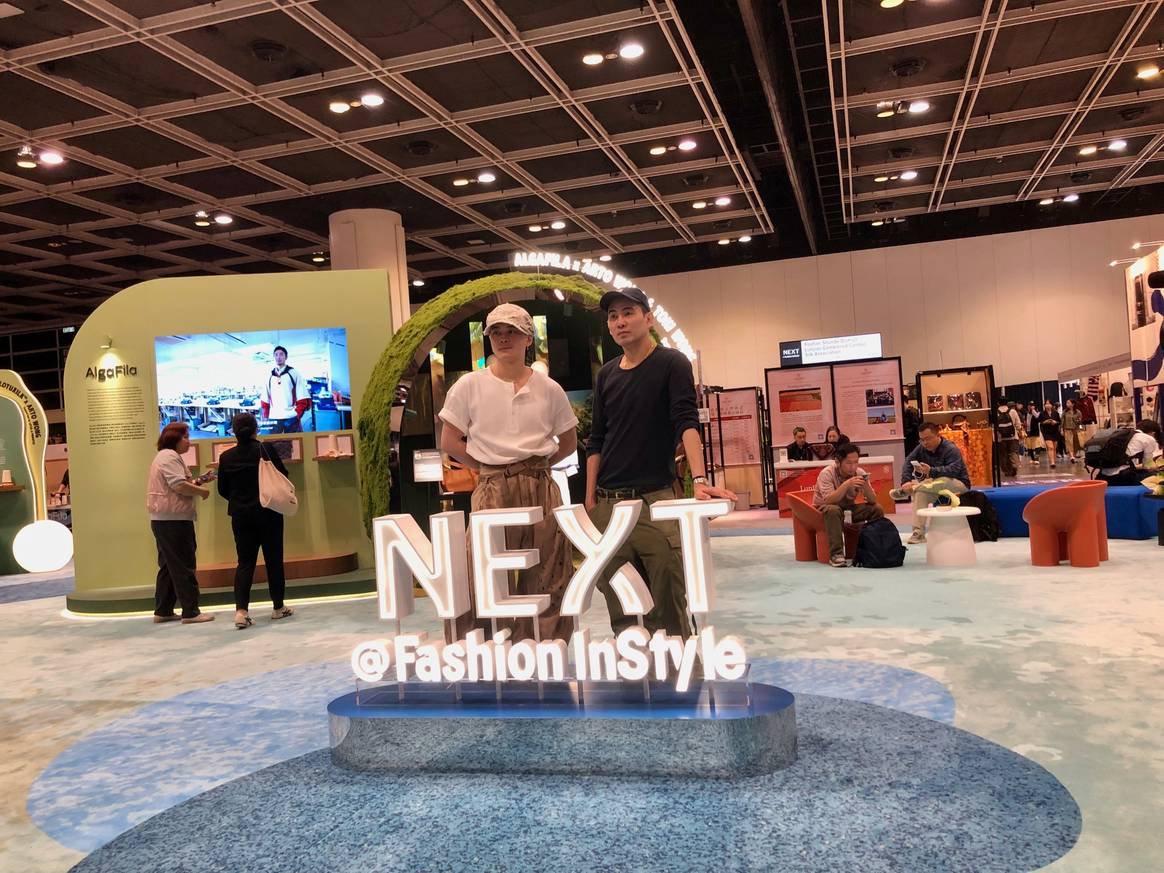 Le Designer Jason Ying et Han Chong, Fondateur de Self-Portrait, Au Salon Next@Fashion Instyle (2025).