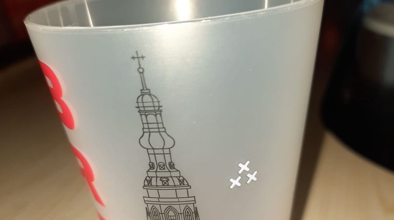 The three crosses of Breda are upside down.