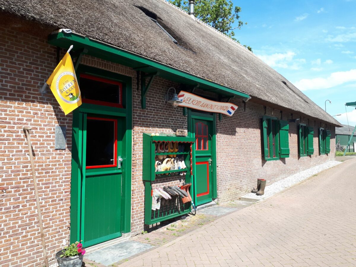 Cheese farm Van Veen Zoeterwoude