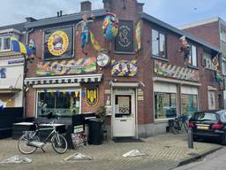 https://api.omroepbrabant.nl/img/f/$width$/$height$/0.49/0.49/bWVkaWEvcHJvZC80NjQ5MTE4LmpwZz9zdj0yMDE5LTA3LTA3JnN0PTIwMjAtMDEtMDFUMDAlM0E wmcuzqtawizzzt0ymdqwltaxltaxltaxvddajtnbmdalm0ewmfomc3i9yizcd1yjnnnpzz1uchhniuyylxm3fmev1yNNLFSNGRUNYRLYWISCEECU