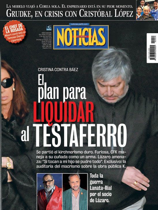 News cover