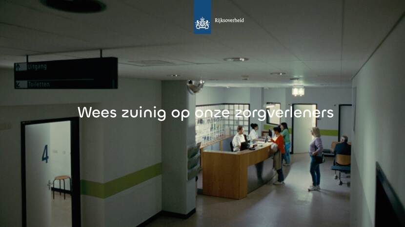 Image from one of the campaign videos