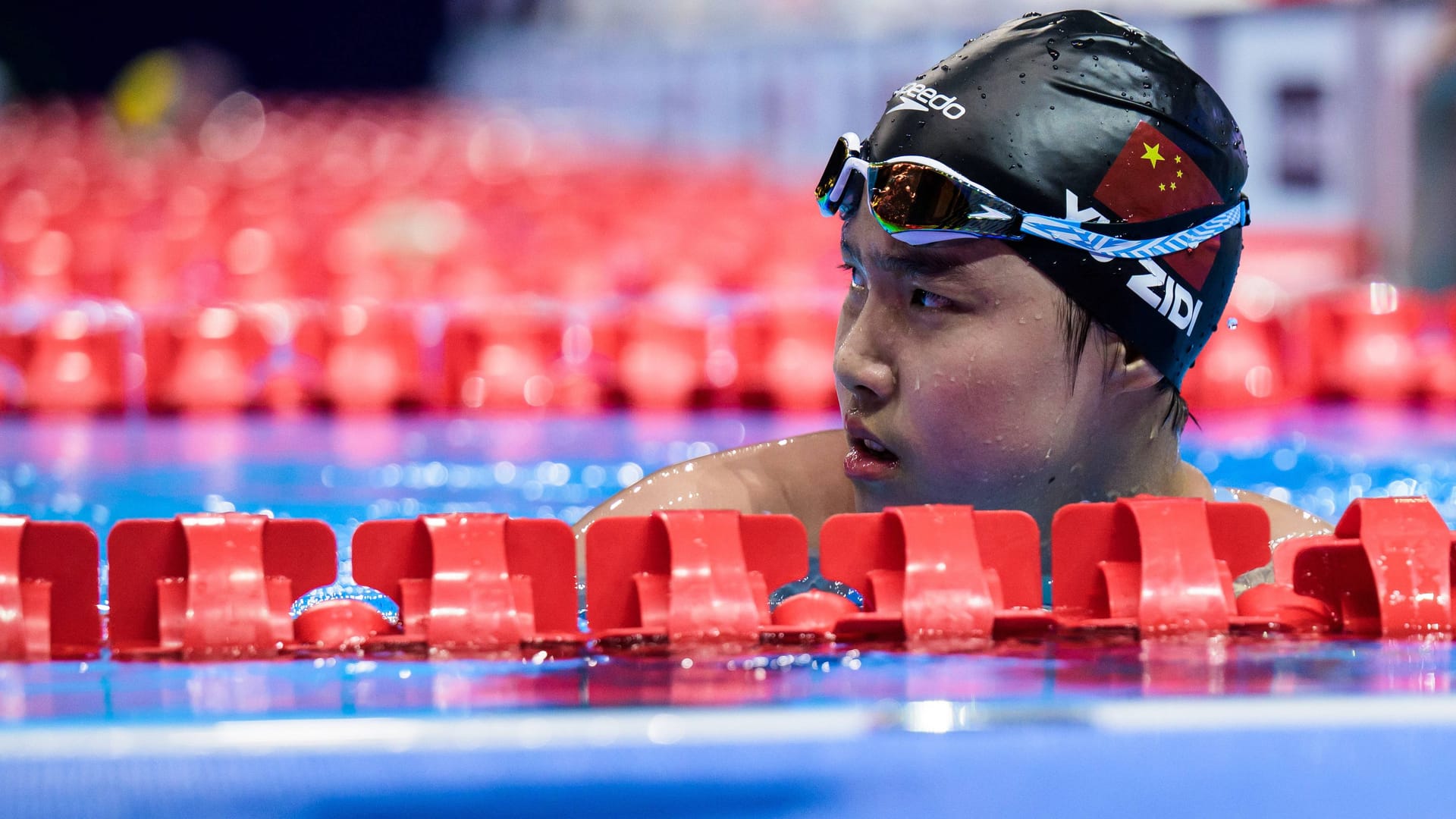 Yu Zidi: She struck the fourth over the 200 meters.