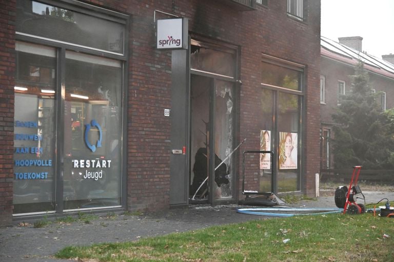 Photo: Perry Roovers/Heitink news agency.