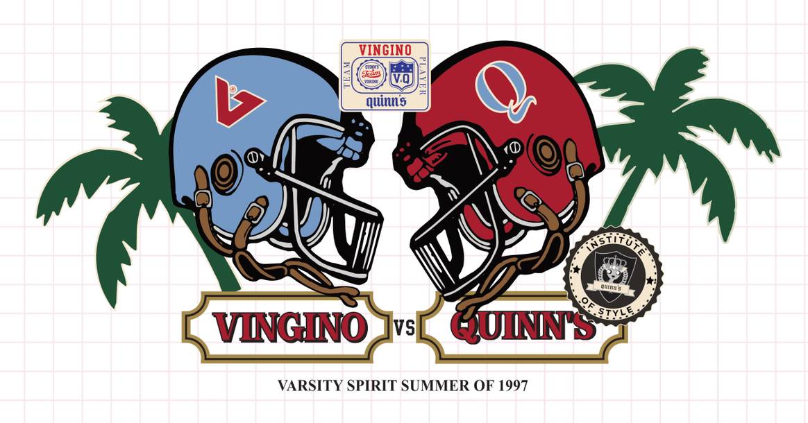 Image: Vingino
