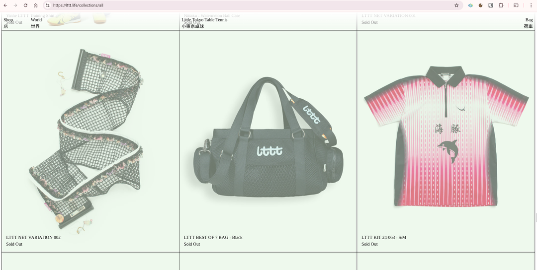 Little Tokyo Table online shop