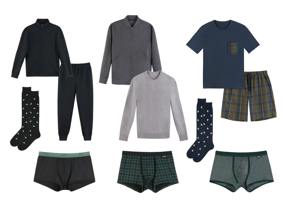 Iuman intimissimi uomo hw25.