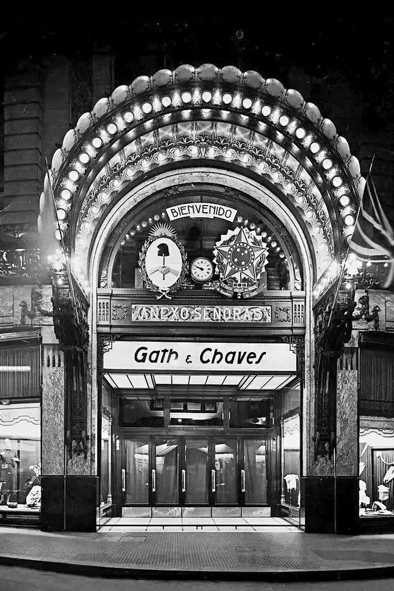 Gath & Chaves