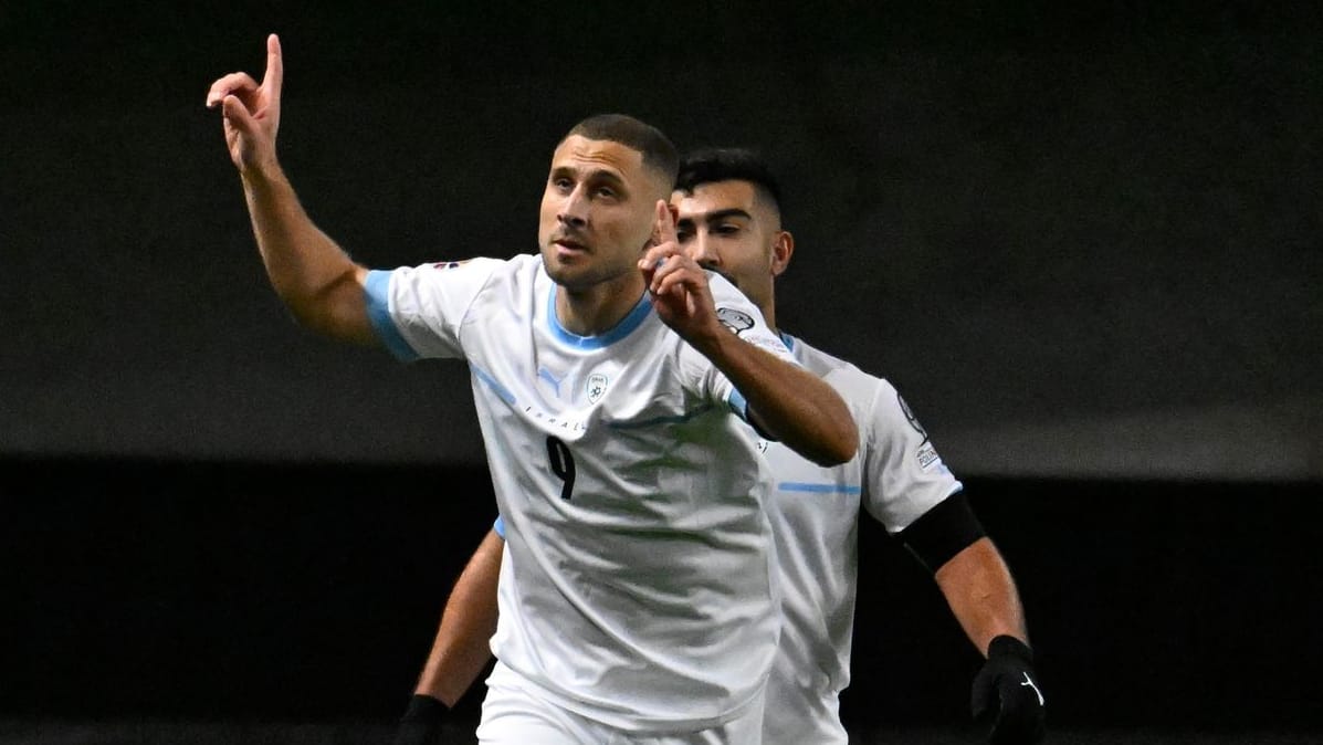 Israel - Switzerland