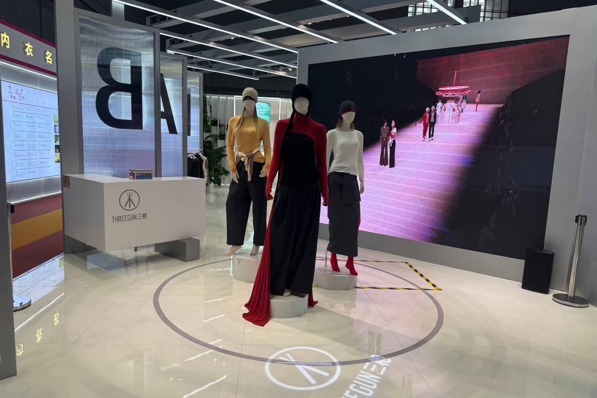 Presentation area of ​​the ThreeGun brand