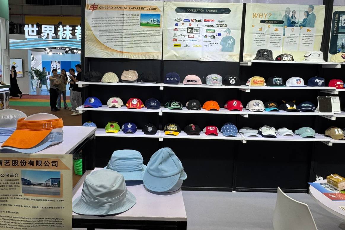 Stand of the Qingdao Qianfeng Capart International Corporation