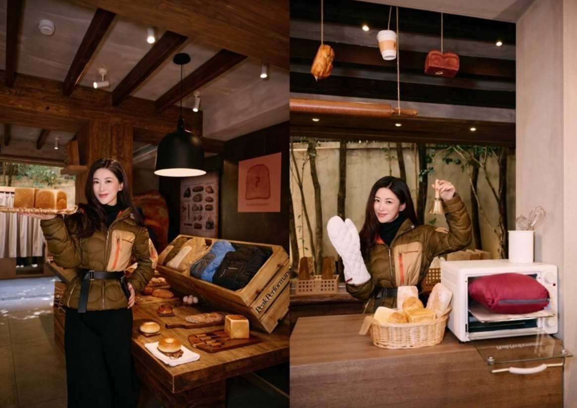The interior of the pop-up store in Shanghai.