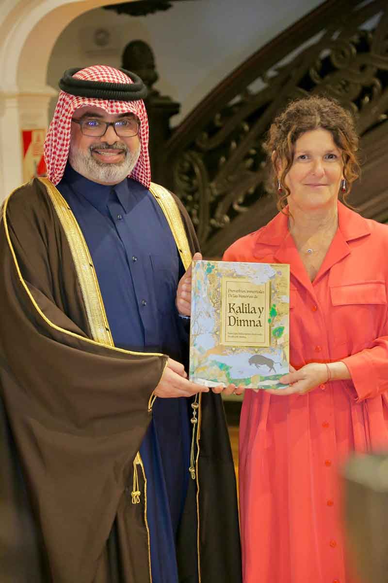 Gabriela Ricardes and Ali Al-Binales