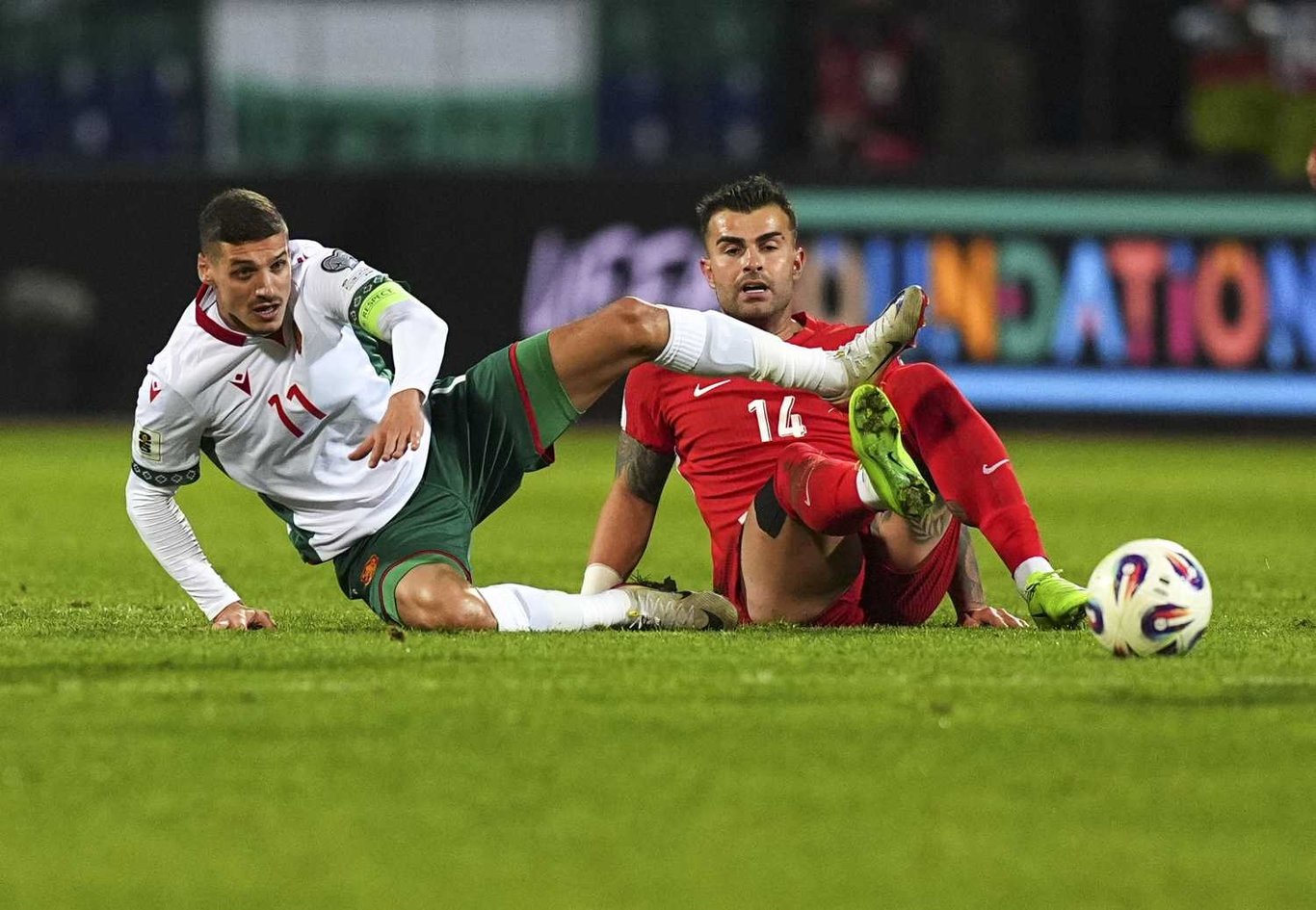 How and where to watch the Türkiye-Bulgaria match?