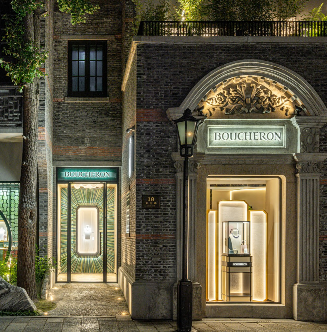 The impressive facade of the new Boucheron flagship store in Shanghai.
