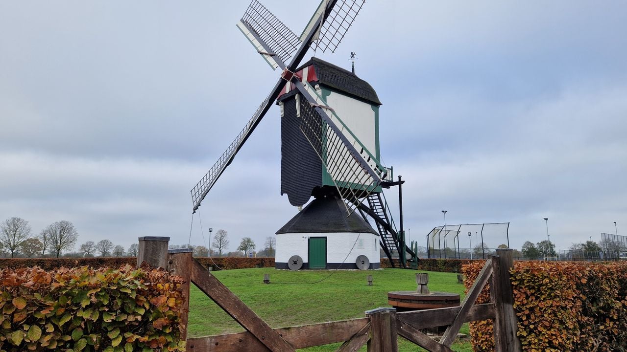 The Jetten Mill in Uden. 