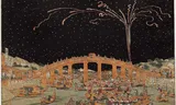Japanese fireworks from the 18th century.