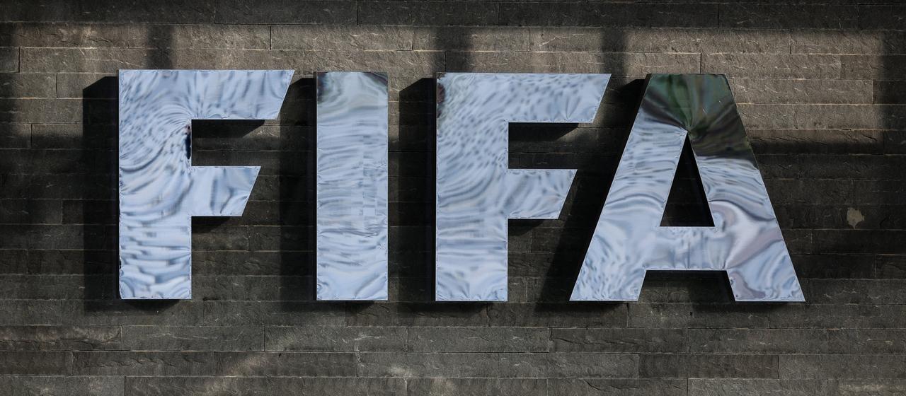 FIFA lettering on a wall