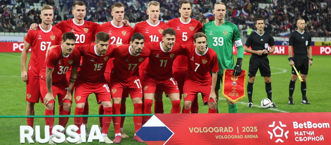 The Russian national team in a friendly match against Iran