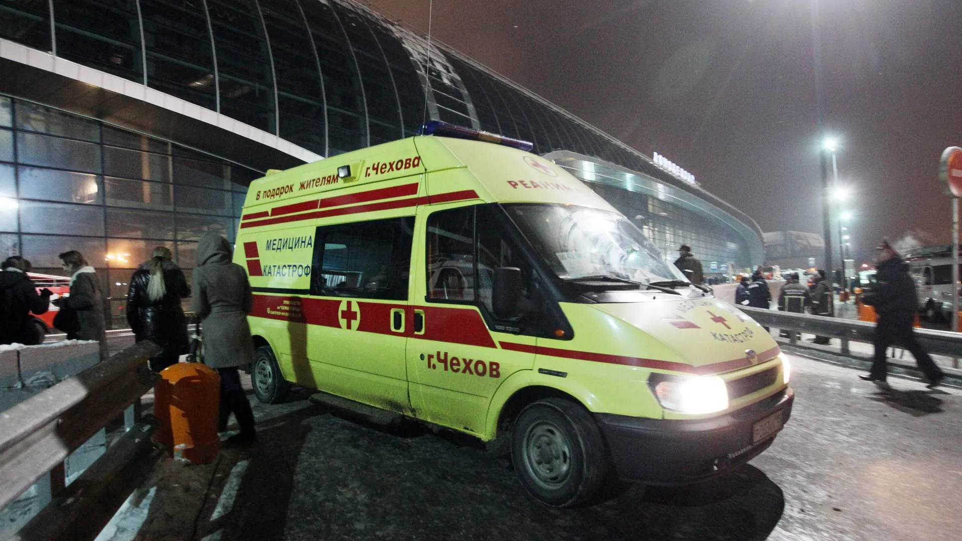 Bomb explosion at Domodedovo airport in Moscow