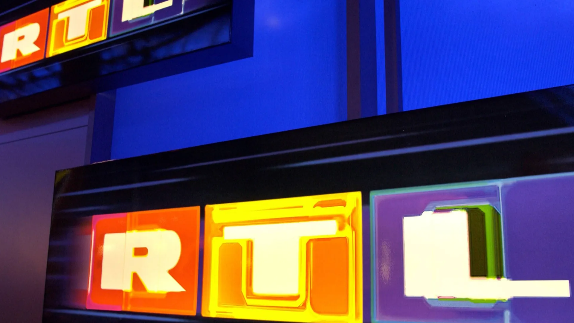 RTL logo: An attack is said to have occurred in one of the station's formats. RTL logo: An attack is said to have occurred in one of the station's formats.