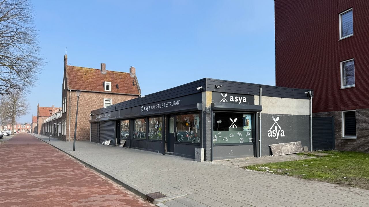 Bakery Asya on Kamperfoelistraat in Bergen op Zoom (photo: Erik Peeters)
