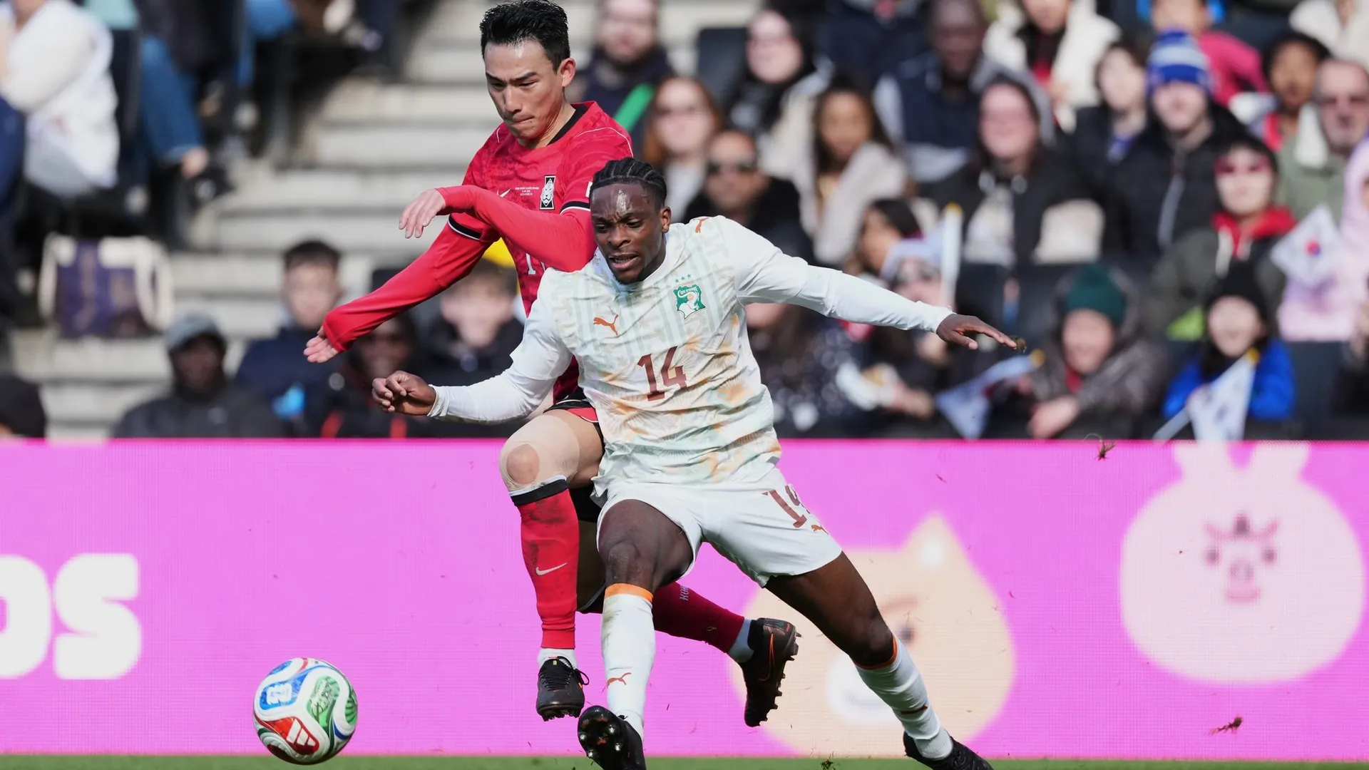 South Korea - Ivory Coast South Korea - Ivory Coast