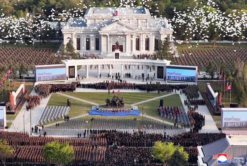 The opening ceremony of the museum.