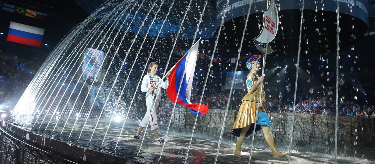 The Russian flag at the 2015 World Swimming Championships