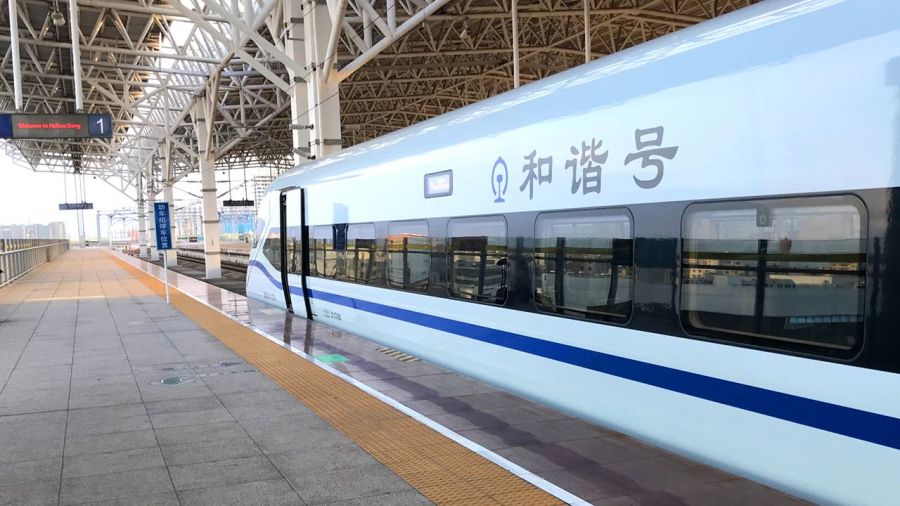 Beijing turned Hainan into its showcase to the world. 