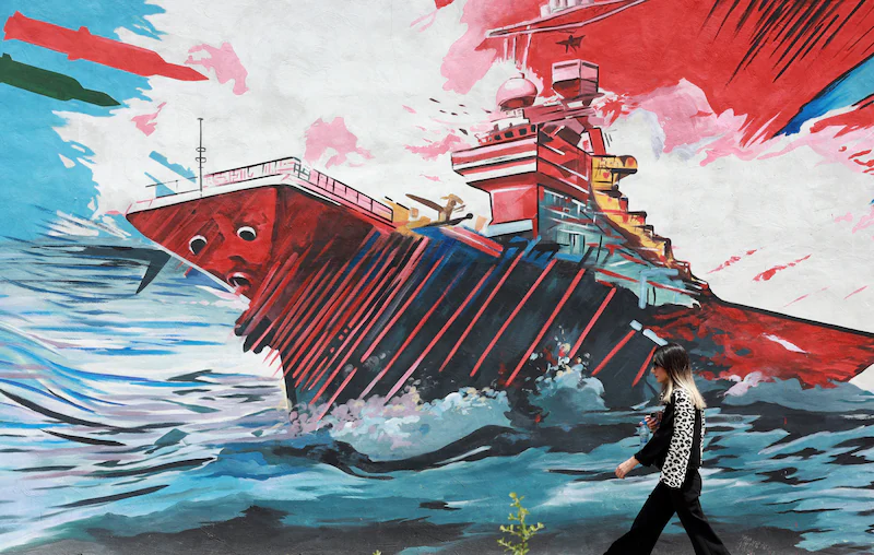 Mural in Tehran