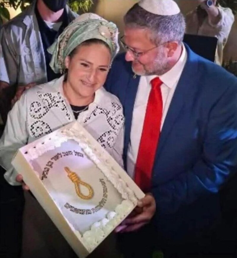 Gvir's wife handed him the cake