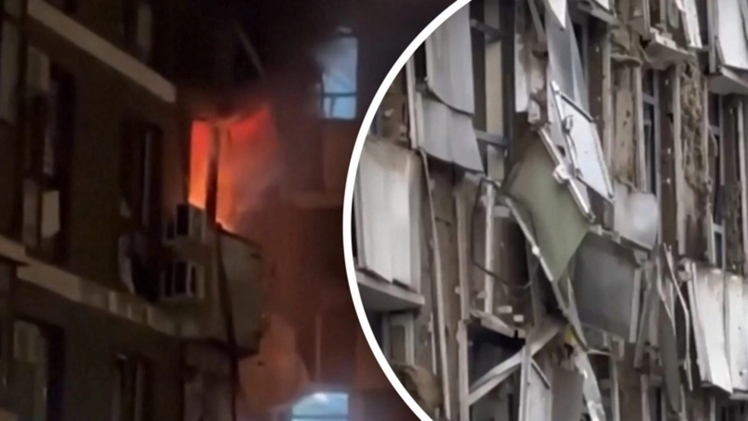Explosion and fire in Russian apartment after drone attack