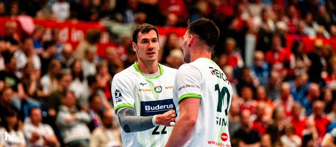 HSG Wetzlar lost in Hamburg.