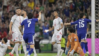 Japan got 3 points with 4 goals against Tunisia! – Breaking News news