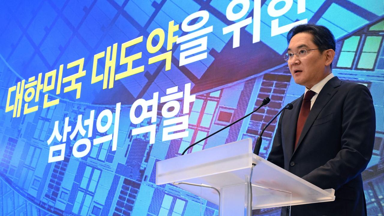 South Korea to Invest €600 Billion in New Chip Factories: What’s Next?