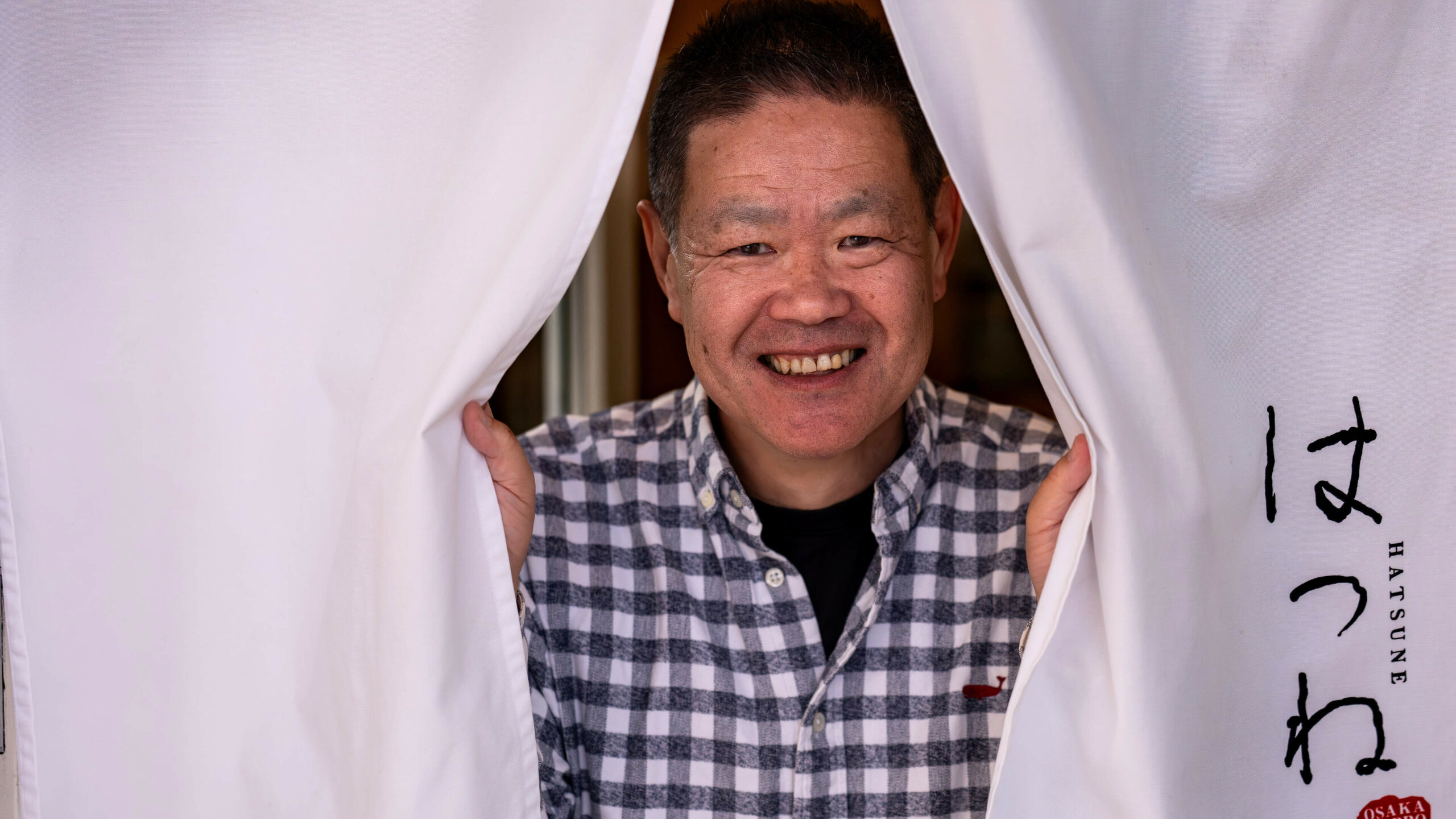 Toru Nakata has been shadowing all Japanese football players in the Netherlands for a quarter of a century: ‘The Dutch team is winning big in Dallas’