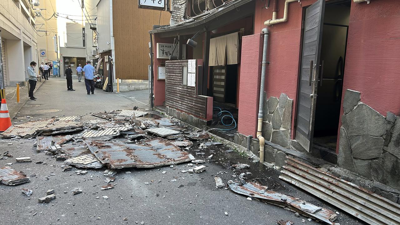 7.1 Magnitude Earthquake Strikes Southwest Japan, Casualties Reported