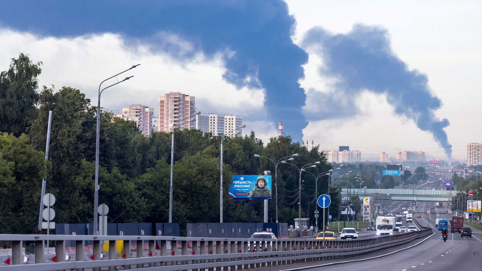 Drone Attack on Moscow Region: Casualties Reported in Ongoing Conflict