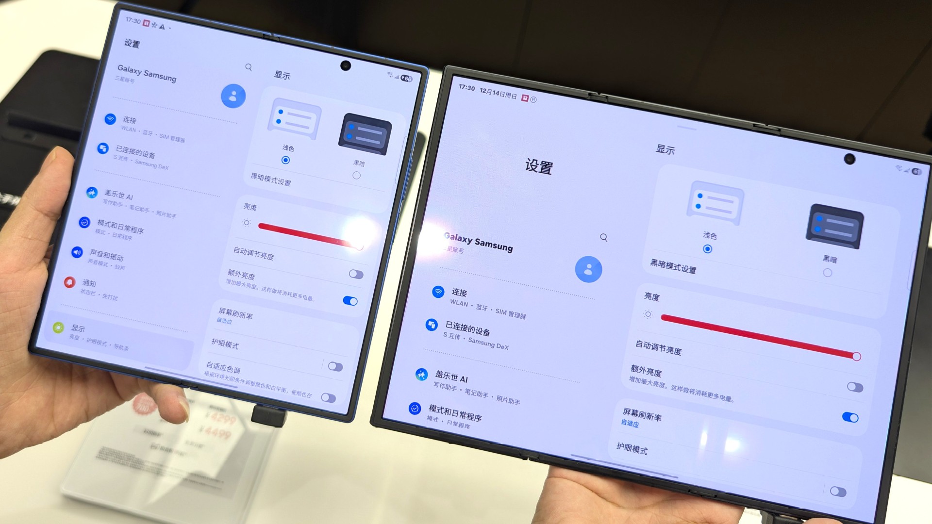 Samsung Galaxy Z TriFold 2: Major Changes Ahead, But A New Rollable Debuts First!